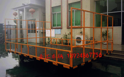 3吨护栏型4吨华体会平台3I.jpg