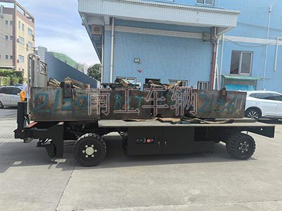 8吨电动华体会平台 自走式工具拖车3I.jpg