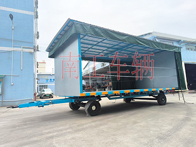 5吨雨篷拖车 牵引华体会平台4I.jpg