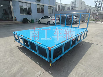5吨下翻式护栏华体会平台 全挂工具拖车4I.jpg